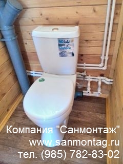 Монтаж отопления в деревянном доме. Отопление деревянного дома