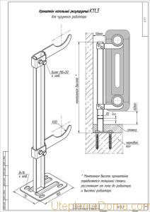 Установка алюминиевых радиаторов отопления