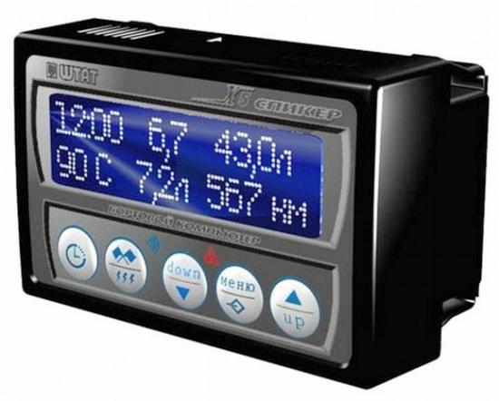 Бортовой компьютер трип ваз 2110. Бортовой компьютер "Trip Computer"