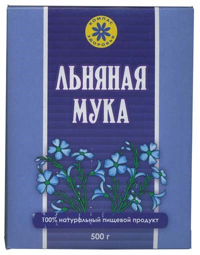 Народное лечение от запора. Запоры у взрослых: как лечить