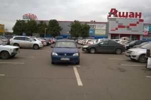 Что такое помеха справа при движении авто