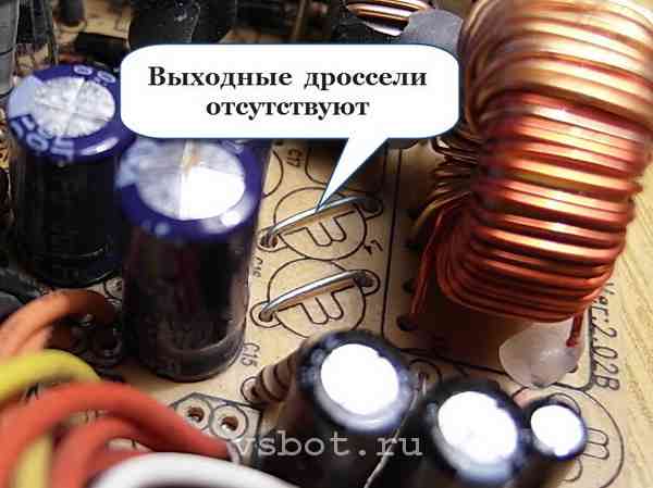 Компьютерный блок питания не запускается дежурка есть
