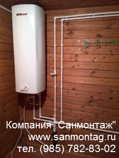 Монтаж отопления в деревянном доме. Отопление деревянного дома