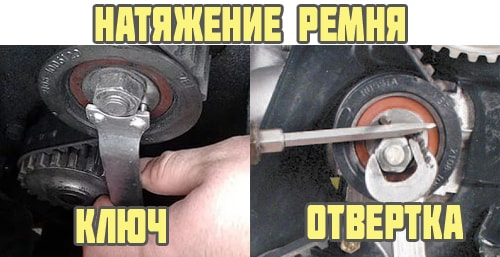 Установка грм на 16 клапанный двигатель