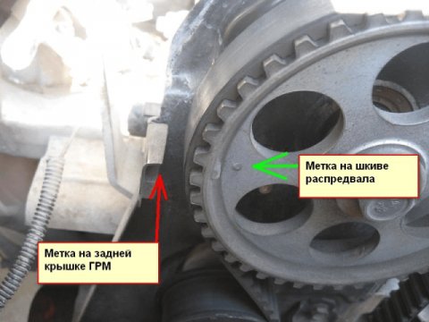 Замена грм на 8 клапанной калине
