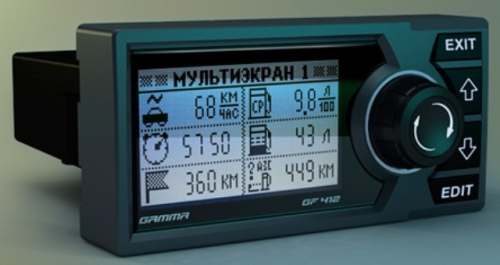 Где находится компьютер ваз 2110. Бортовой компьютер "Trip Computer"