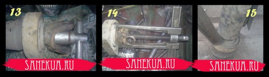 Подвесной подшипник карданного вала 2107 как узнать