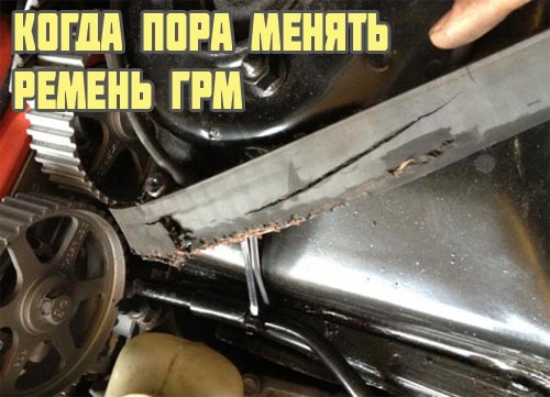 Установка грм на 16 клапанный двигатель