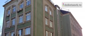 Московский государственный психолого-педагогический университет 